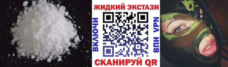 Купить где  Лагань  БУТИРАТ Butirat 