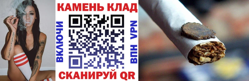 ГАШИШ Premium  Купить закладки  Лагань 