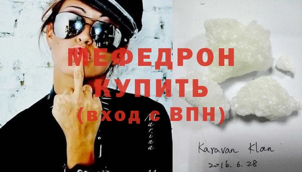 мдпв Наволоки
