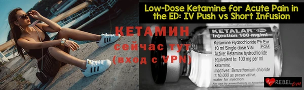 ГАЛЛЮЦИНОГЕННЫЕ ГРИБЫ Надым