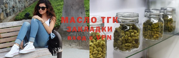 ГАЛЛЮЦИНОГЕННЫЕ ГРИБЫ Надым