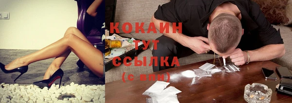 мдпв Наволоки