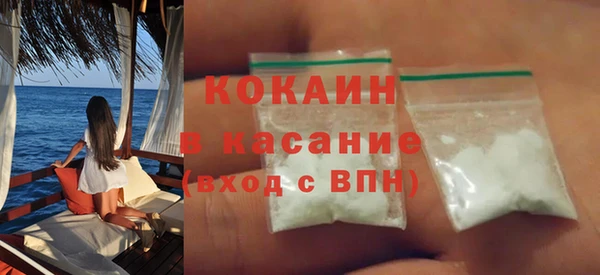 мдпв Наволоки