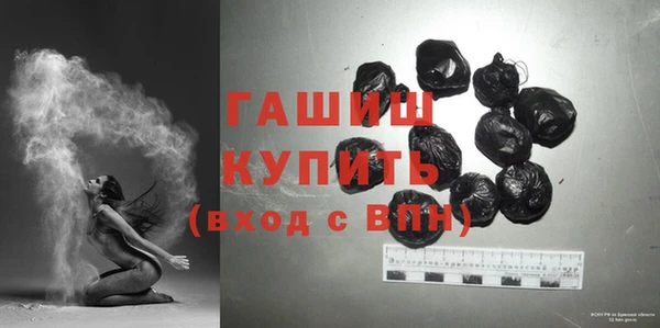 ГАЛЛЮЦИНОГЕННЫЕ ГРИБЫ Надым