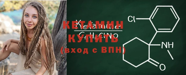 мдпв Наволоки
