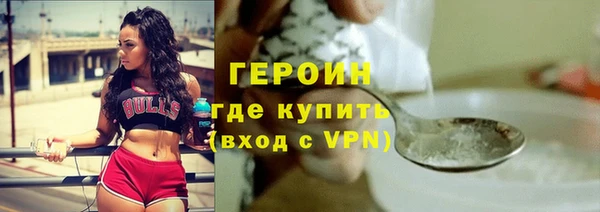 ГАЛЛЮЦИНОГЕННЫЕ ГРИБЫ Надым