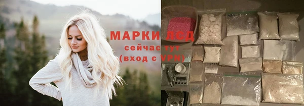 мдпв Наволоки