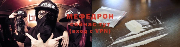 мдпв Наволоки