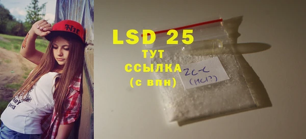 мдпв Наволоки