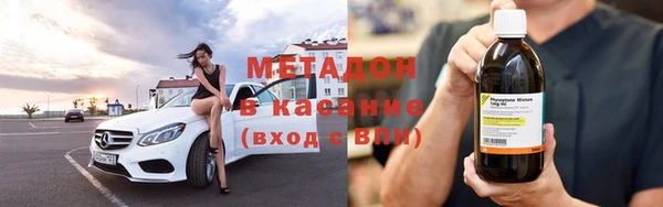 ГАЛЛЮЦИНОГЕННЫЕ ГРИБЫ Надым