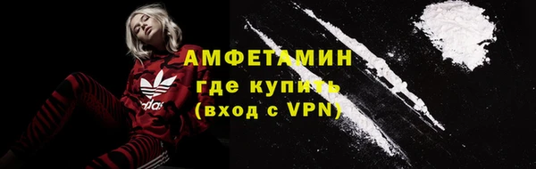 мдпв Наволоки