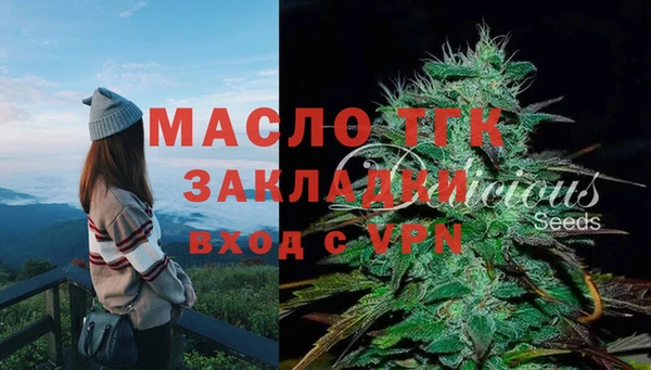 мдпв Наволоки