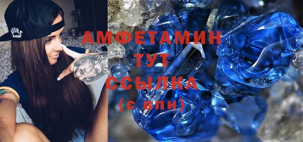ГАЛЛЮЦИНОГЕННЫЕ ГРИБЫ Надым