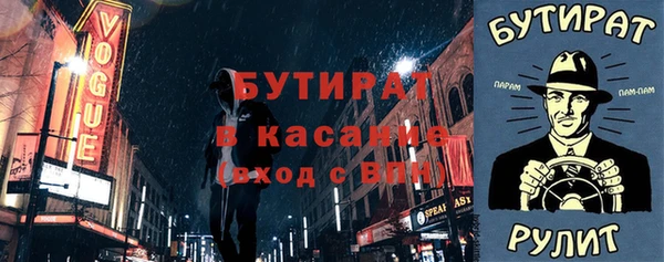 мдпв Наволоки