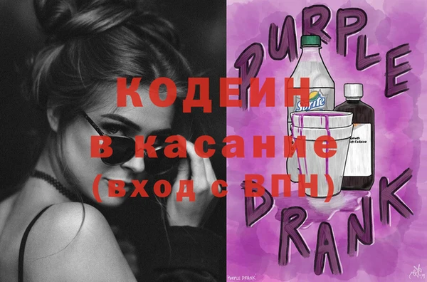ГАЛЛЮЦИНОГЕННЫЕ ГРИБЫ Надым