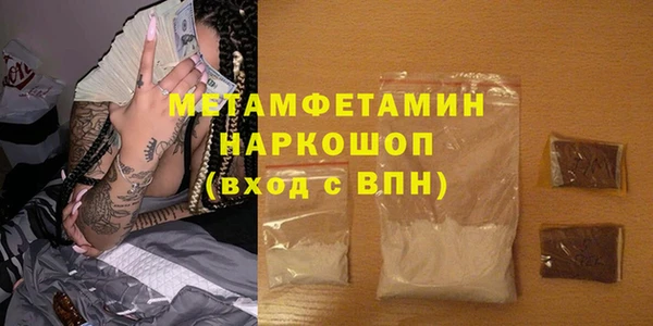 мдпв Наволоки