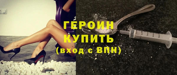 ГАЛЛЮЦИНОГЕННЫЕ ГРИБЫ Надым