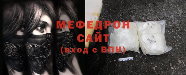 мдпв Наволоки