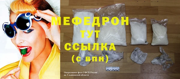 ГАЛЛЮЦИНОГЕННЫЕ ГРИБЫ Надым