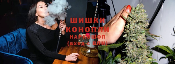 мдпв Наволоки