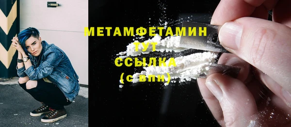 мдпв Наволоки