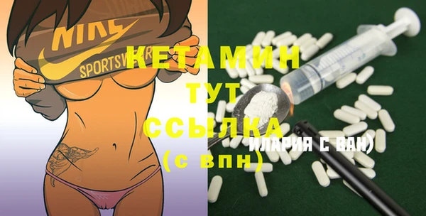 мдпв Наволоки