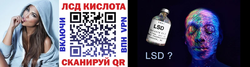 Купить закладки  Лагань  Марки NBOMe 1,5мг 