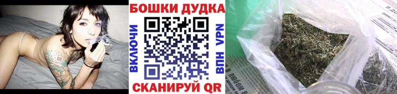 Купить закладки  Лагань  МАРИХУАНА ГИДРОПОН 